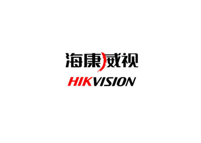 海康威視