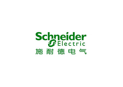 施耐德